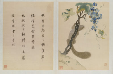 兹因谋道来,不为看山新;看山虽云新,图画犹昔人;虚亭十日留,欲出 | 宋·赵蕃 蕃方为纪游之