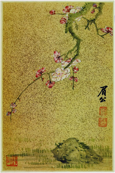 细草沿阶软;迟日薄,蕙风轻蔼微暖;春工靳惜,桃红尚小,柳芽犹短 | 宋·何籀 宴清都
