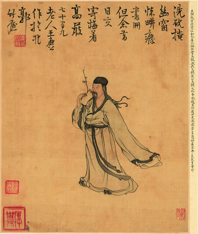 峡口秋光早,客行日易曛;参差石磴涩,历乱涧泉分;一径落黄叶,四山 | 清·杨鸾 古浪峡
