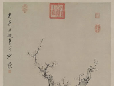 听寒更,闻远雁,半夜萧娘深院;扃绣户,下珠帘,满庭喷玉蟾;人语静 | 唐末宋初·孙光宪 更漏