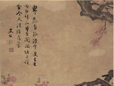 今日成名出举场(张籍),桂枝香惹蕊珠香(袁皓);泥沙难掩冲天气( | 清·瞿士雅 贺内侄钱北