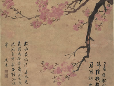 老去圃能便,艰难七十年;坏轳牵远井,破屋接邻烟;脱帽当茶灶,持锹 | 明·徐渭 方氏子园并蒂