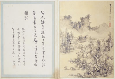 西楼裁倚;被杨花千点,句人离思;念去年、南浦牵衣,如今眼穿,南浦 | 清·沈鹊应 解连环 用