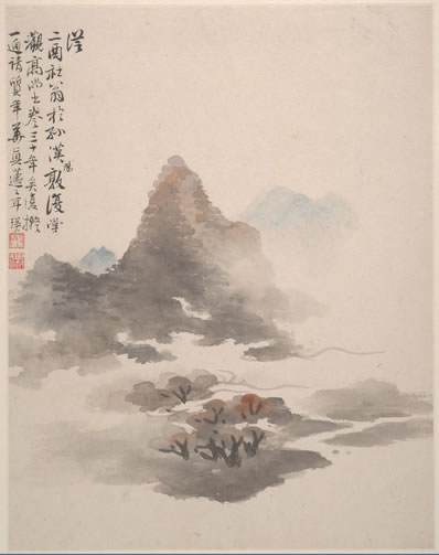 济济衣冠聚一堂,须怜道脉类亡羊;纲常万古天难泯,师友千秋谊不忘 | 明·邹元标 寄陈光庭效