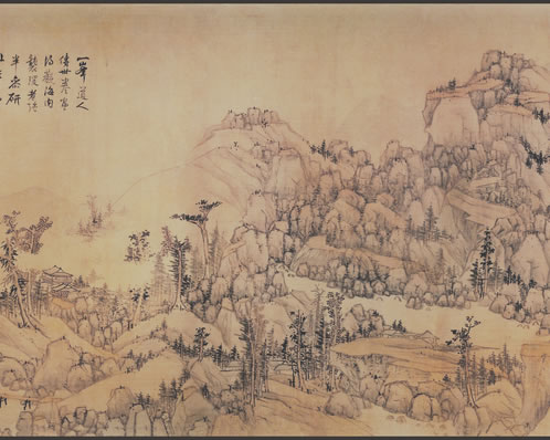 秋雨满岩壑,横流似海潮;漫漫天地外,望望水云迢;白日知何处,晴峦 | 明·释函是 偶述