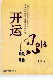 ǧ_5701-5800