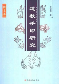 ǧ_3201-3300