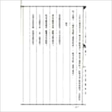 陈建利《正宗九星法廿四山至宝全书(上下)》風水书
