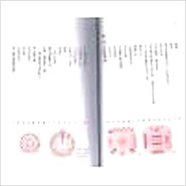 罗量《风水选旺秘诀》風水书