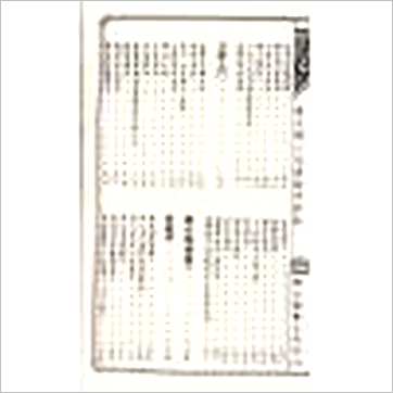 何觉庵遗传《蒋大鸿三元奥秘手抄本(线装)》風水书