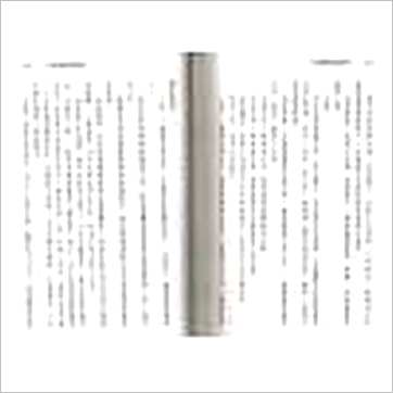 徐宇农《流年运气吉凶注解》八字书