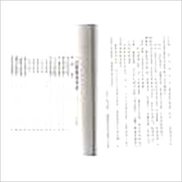 徐宇农《五行预测百病》八字书