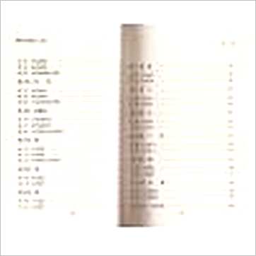 邹文耀《图解系统东西方人相学(上下)》相学书