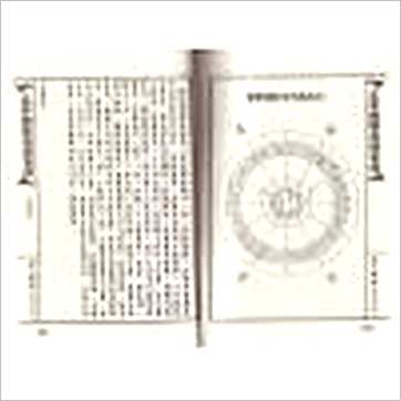 霍敏卿《重编增补星命说证正续合编(上下)》七政书