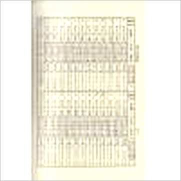 陈品宏《预言命学真解》八字书