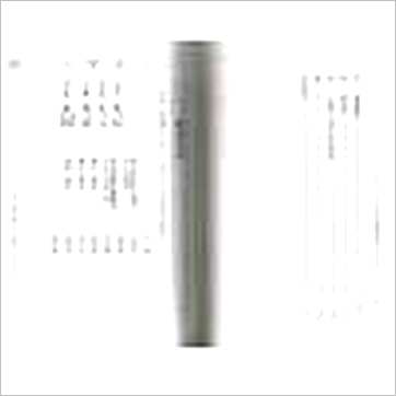 沈朝合《八字叩应站(台湾久鼎)》八字书