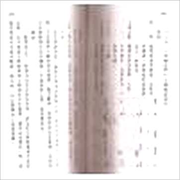 黄卯《紫微斗数断事168局》紫微书