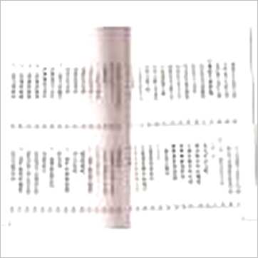 罗量《点算八字穷通(全彩)》八字书
