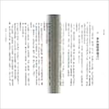 李铁笔《八字婚姻学》八字书