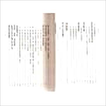 天机上人《紫微天机》紫微书