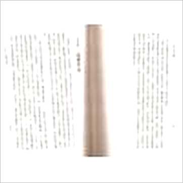 刘柄衡《启八字之钥》八字书
