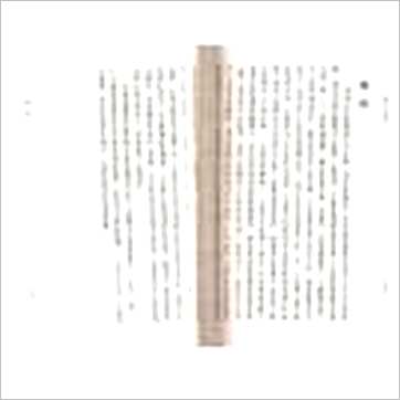 刘柄衡《命中之有无》八字书