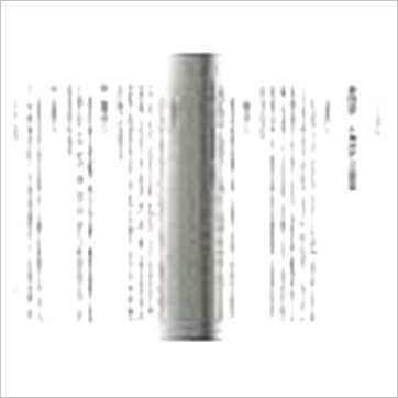 陈柏谕《八字命学新诠》八字书