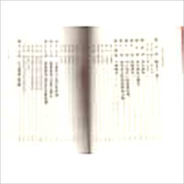 陈柏瑜《四柱八字阐微与实务(上下)》八字书