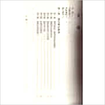 陈柏瑜《玄空阳宅学》風水书