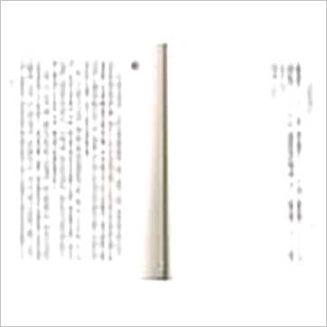 李铁笔《滴天髓辑要评注》八字书