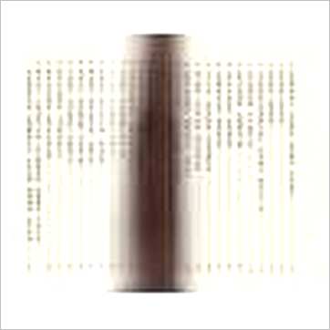 李铁笔《八字明通赋评注》八字书