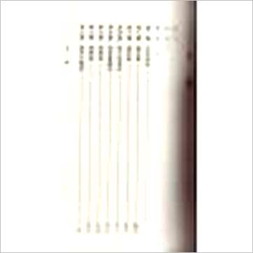 李铁笔《八字神秘赋评注》八字书