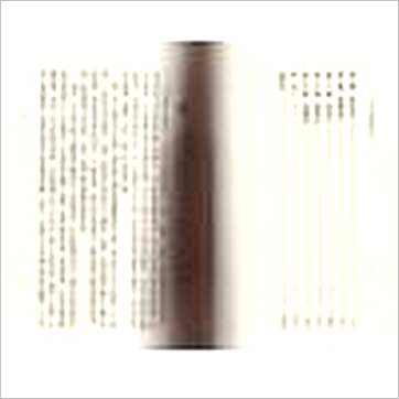 李铁笔《八字神秘赋评注》八字书