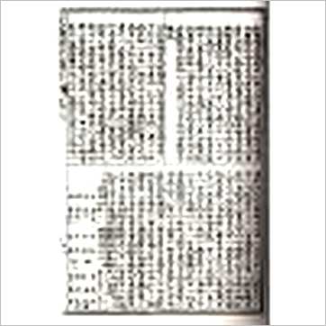 邵康节《皇极经世绪言》易占书