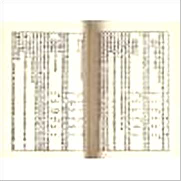 野鹤老人《考证增删卜易》易占书