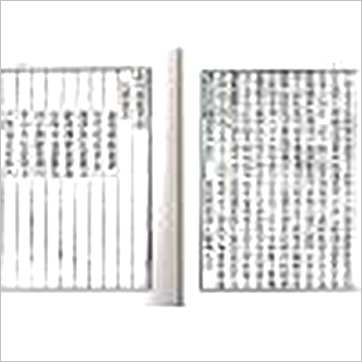 张星元《易林补遗注解(精装)》易占书