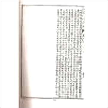 徐善继/徐善述《地理人子须知》風水书