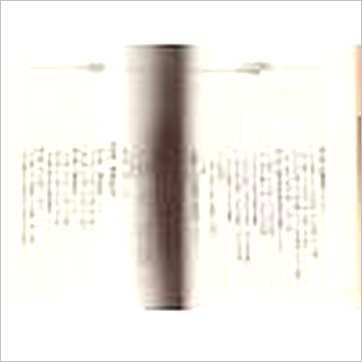 秦瑞生《大六壬预测学 暫缺》六壬书
