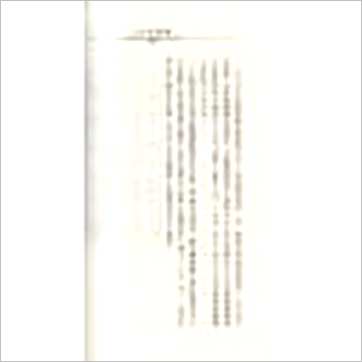 秦瑞生《大六壬预测学 暫缺》六壬书