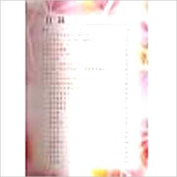 苏譓嘉《天然水晶应用宝典-能量御守》其它书