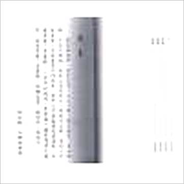 伍立群《面相演释》相学书