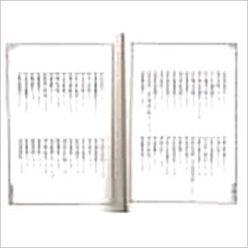王士文《精简阳宅学》風水书