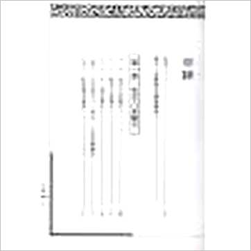 姜健贤《阳宅宝鉴与水晶灵力应用》風水书