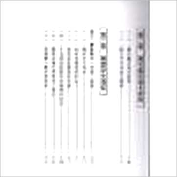 姜健贤《阳宅宝鉴与水晶灵力应用》風水书