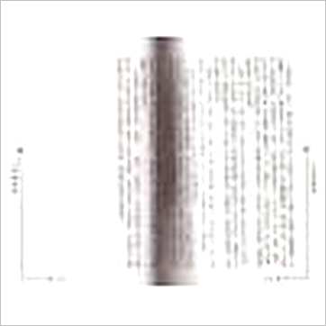 梁超《八字预测学》八字书