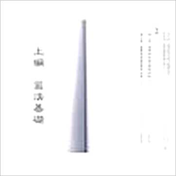 黎光《隐易千金断》易占书