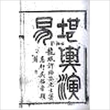 ҡǰȫᣩLˮ