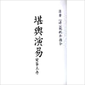 ҡǰȫᣩLˮ