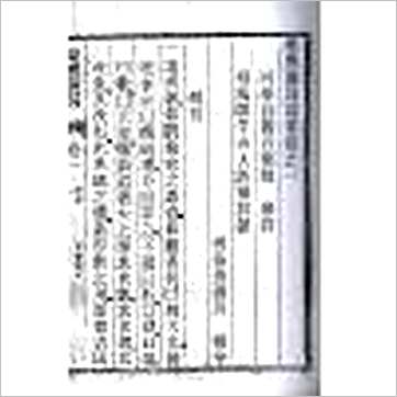 ҡǰȫᣩLˮ