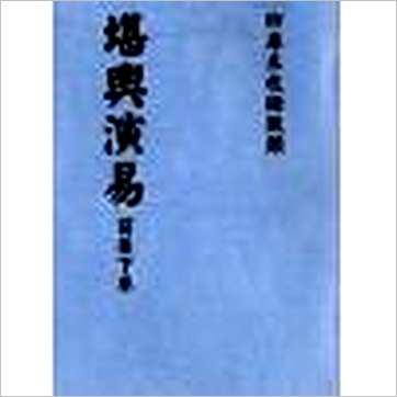 ҡǰȫᣩLˮ